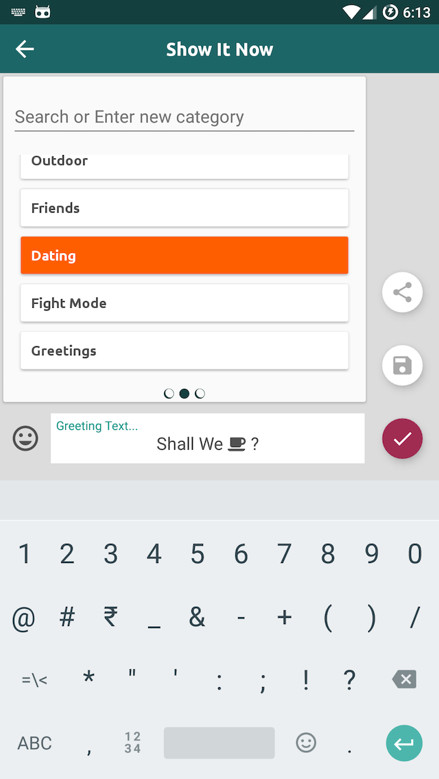 Primary Screenshot